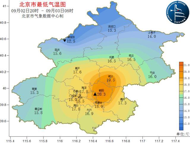 北京明日降下小雨，将影响晚高峰出行