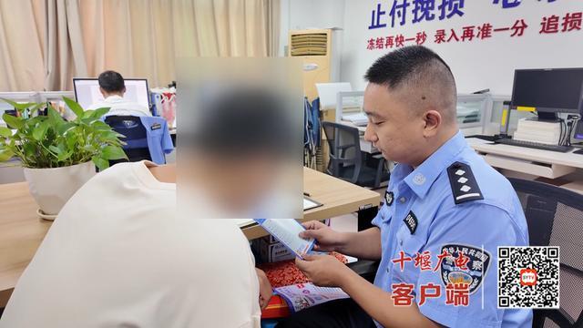 男人赌石上圈套10万元 结交出资圈套需警觉