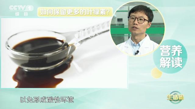 癌症害怕的3类食物就藏在餐桌上 餐桌上的防癌宝典