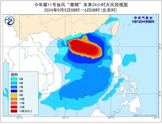 应对台风摩羯广东湛江启动“六停” 全民防风进行时