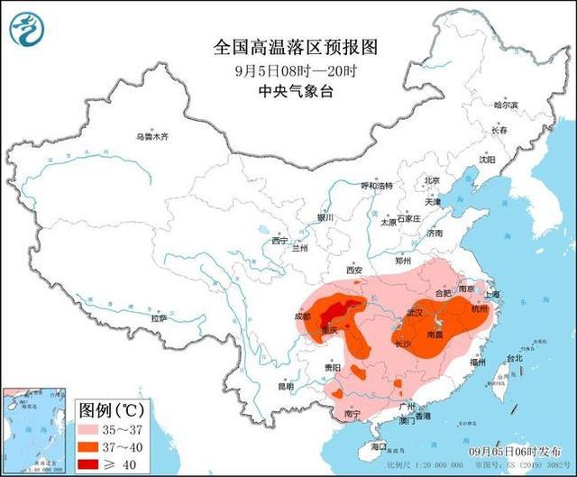 高温黄色预警！川渝局地可达40℃以上 多地发布防暑攻略