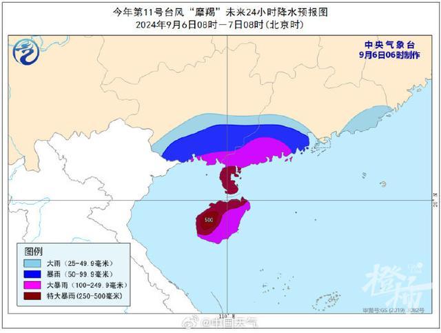 台风摩羯也吹不走杭州的高温 高温日数或将破纪录