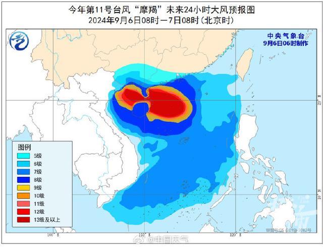 台风摩羯也吹不走杭州的高温 高温日数或将破纪录