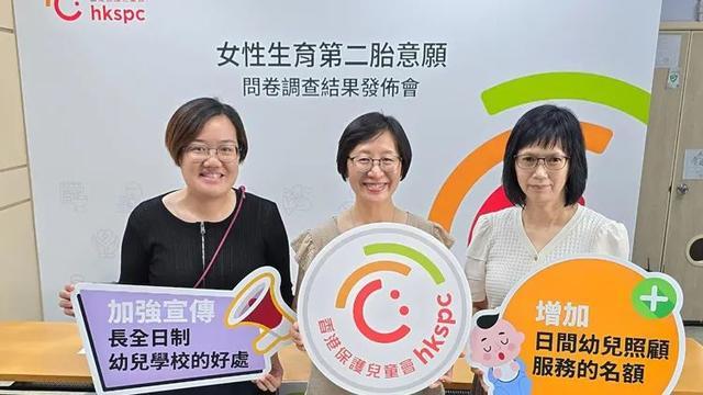 收不到16名学生将“杀校”！香港中小学面临生存危机