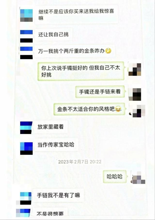 💰欢迎进入🎲官方正版✅女子诈骗客户10万元用来供养男友被刑拘 爱情陷阱揭秘