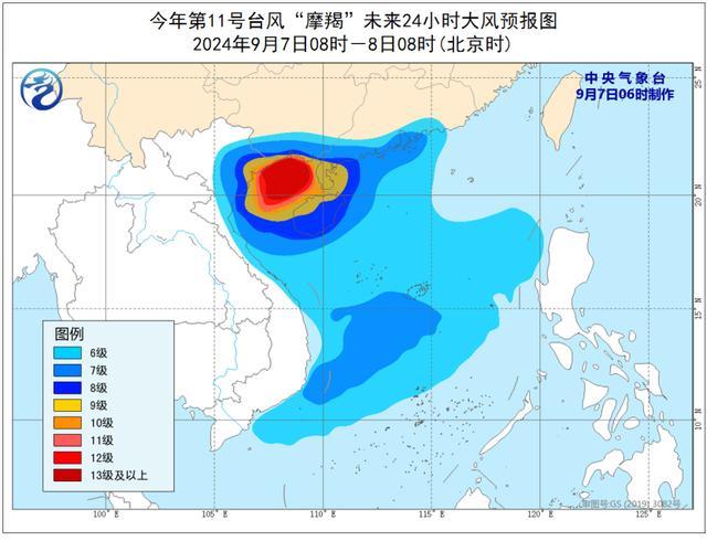 台风摩羯持续西行 最强秋季台风带来广泛风雨影响