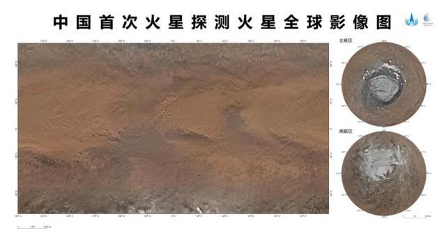 天问三号将带回火星快递 揭秘火星奥秘提速之旅