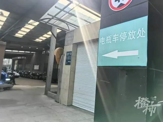 一五星级酒店禁止新能源车进地库 车主不满引热议