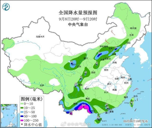 中央气象台：最强秋飓风“摩羯”中止编号