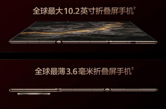 iPhone16和Mate XT的错位较量 创新与稳健的交锋