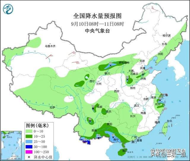 台风贝碧嘉行动路径 或将升级为台风影响浙江沿海