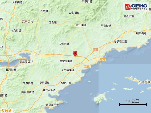 大连地震3.7级，震源深度10公里