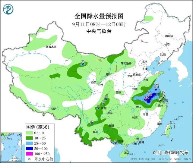 中秋台风来了 华东或迎风雨挑战