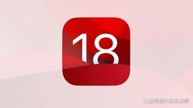 iPhone16选哪个版本？差异化配置解析