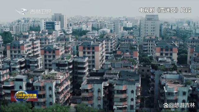 《雪迷宫》长春吉林两地50多处取景 影视地图再添亮点