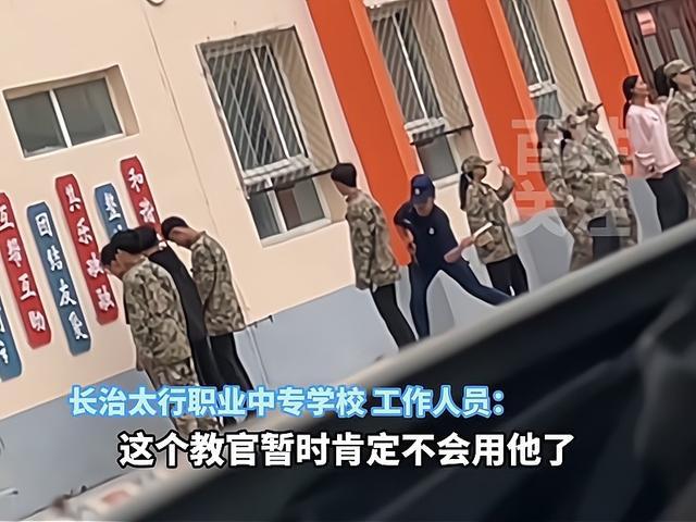 教官对学生叠的被子无语凝噎 军训尺度引热议