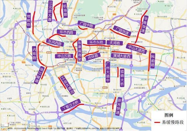 广东：全力保障中秋假期交通出行，应对398万人次出行潮