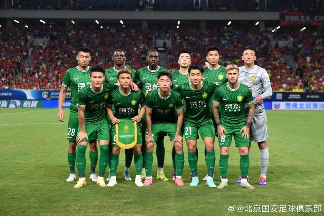 国安2-2成王人蓉城 已清爽4场不堪