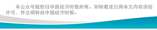 多地探索商品房按套内面积计价 购房透明度升级