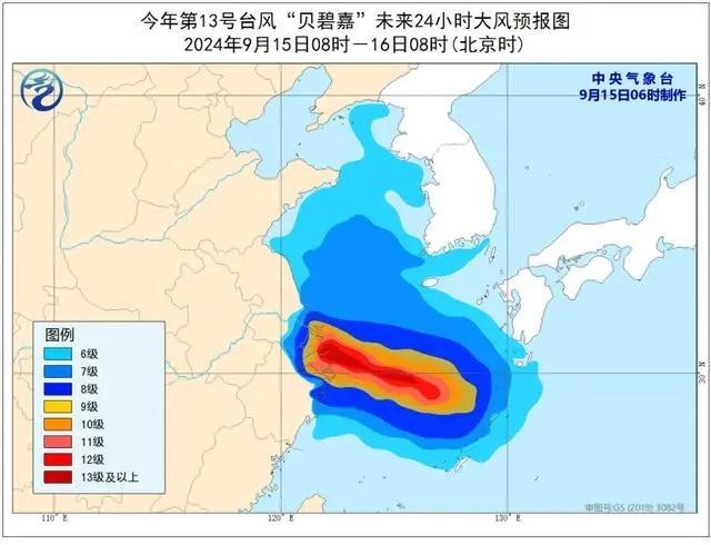 台风来袭！停运、停航！多地景区闭园、退票 贝碧嘉升级强台风级