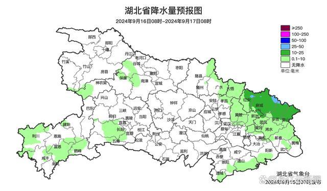 台风贝碧嘉外围环流将影响湖北 中秋假期迎风雨考验