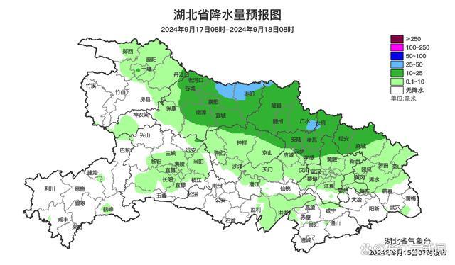 台风贝碧嘉外围环流将影响湖北 中秋假期迎风雨考验