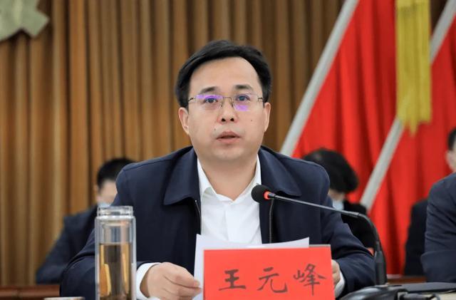 河北密集调整县委书记 涉及多地，人事变动频繁