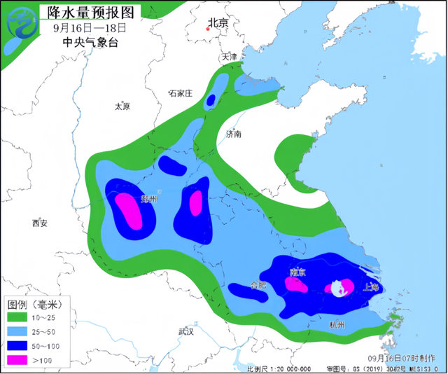 专家解读贝碧嘉过后的安全隐患 防城市积水与农村危房风险