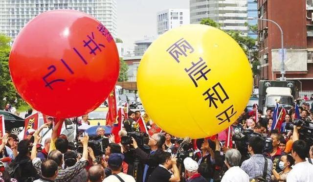 该出手了！台陆委会连续出手挑衅：替长荣集团出头，惩罚大陆歌手