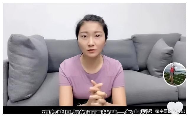 泰国坠崖当事人离婚案已有初步方案 女子重生获希望