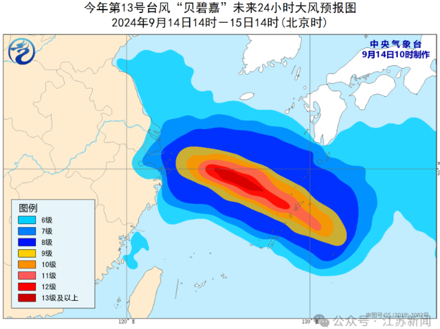 多场大暴雨！双台风送水 台风苏力将生成 苏南迎暴雨大风考验