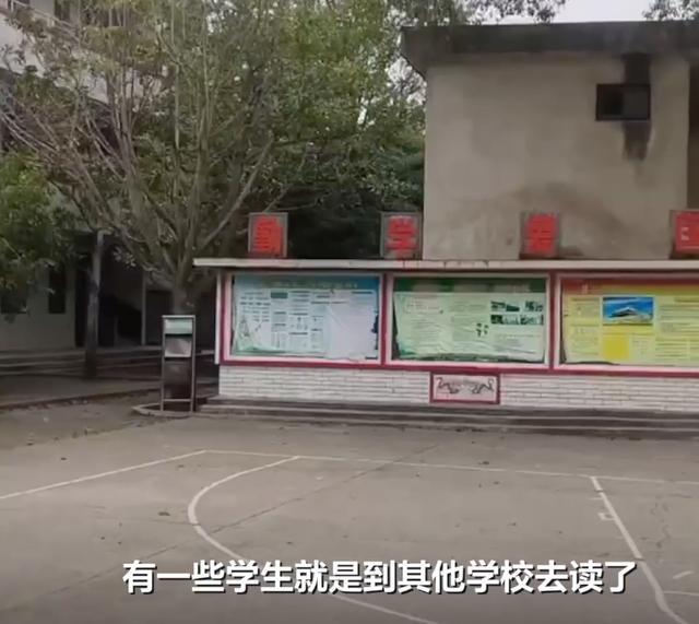 当地回应一村小学招不到生关闭 教育资源再分配成焦点