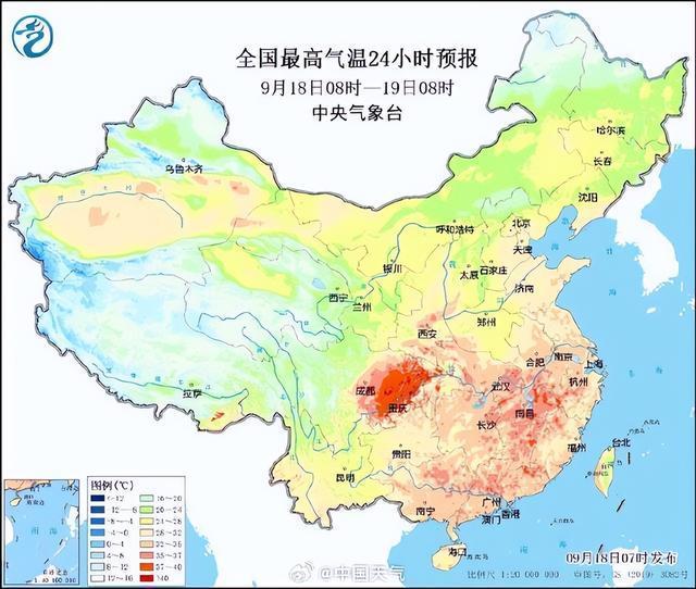 今秋首场较强冷空气来了 多地气温骤降10℃以上