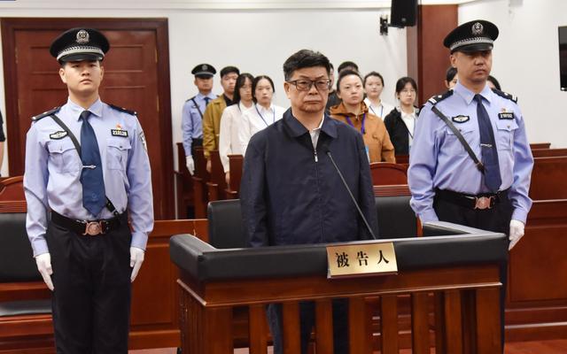 获刑十四年 徐文荣受贿案一审宣判