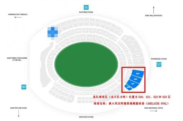 国足客战澳大利亚客队球迷区球票预订开启 会员球票150元/张 决战阿德莱德椭圆球场