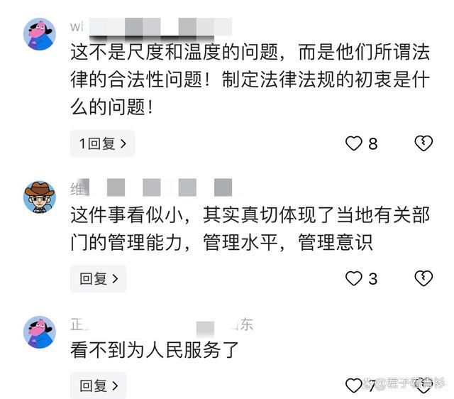 店家在自家店面张贴招聘信息 被城管处罚？小事大罚引热议