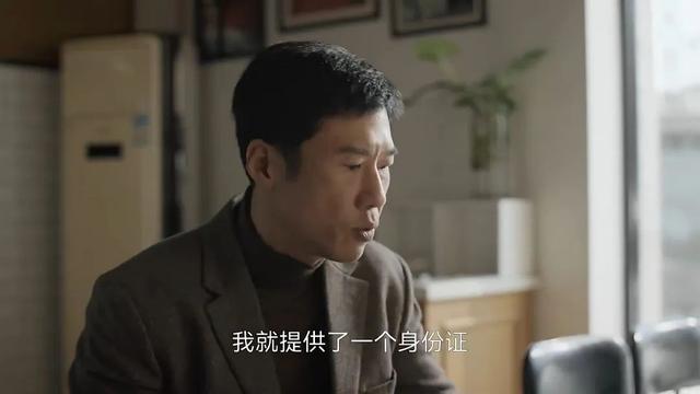 凡人歌中的法律教训 职场与生活的法治启示