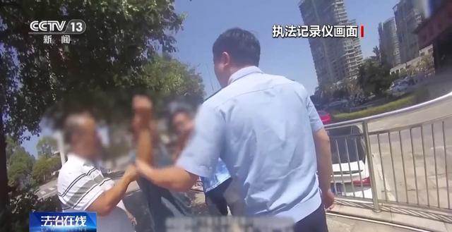 小伙好心扶老人反被诬陷 挨5个巴掌 正义终得伸张