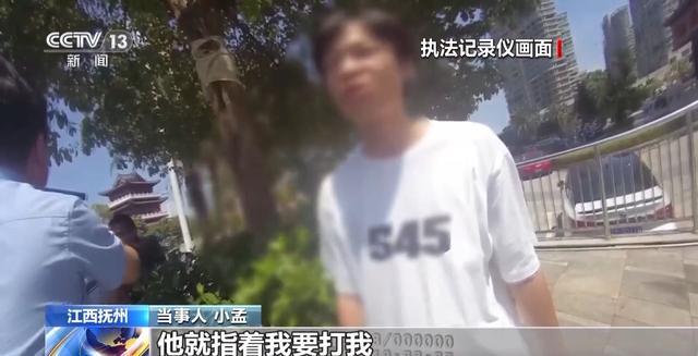 小伙搀扶老人反被诬陷殴打 老人被拘 法律如何保护善行？