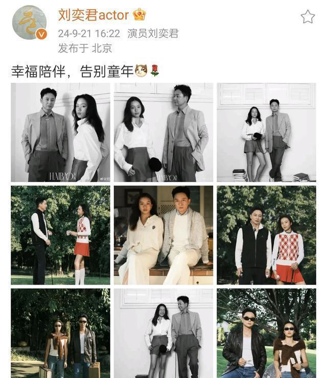 刘奕君与女儿合拍大片 13岁刘悦淇颜值气质超群(2)