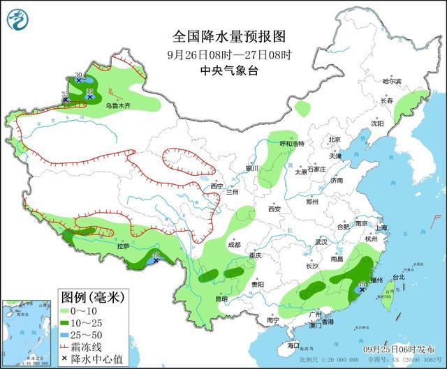 跌14℃！暴雨！雨转雪！强冷空气将影响我国大部 多地面临剧烈降温及雨雪天气考验