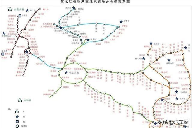 黑龙江高速公路正式发卡通行摩托车！