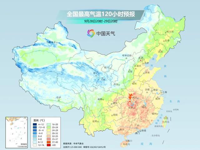 浙江：最高30℃ ！强冷空气即将抵达！台风又有新消息