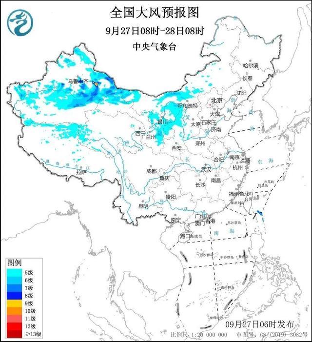 阿勒泰提前供暖了 冷空气来袭多地降温创新低