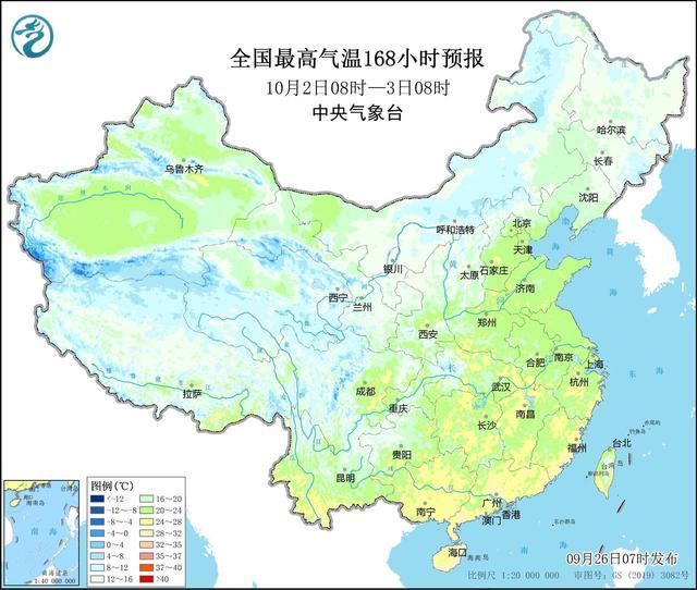 国庆期间的浙江天气可太刺激了 风雨交加，气温骤变