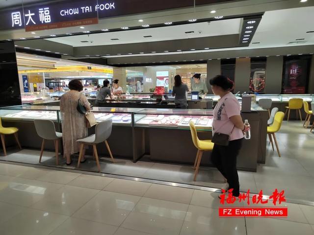 金价持续上涨!有金店坐不住了 金饰价格飙至778元/克