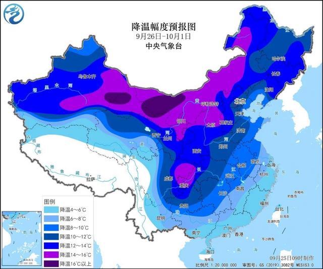 阿勒泰提前供暖了