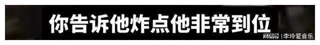 大学生群演给自己设计“死法” 致敬英雄，演绎历史