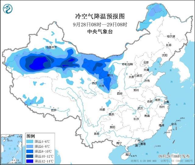 冷空气大举东移南下