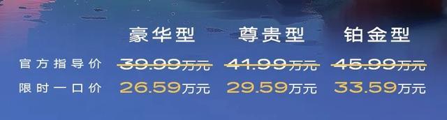 新凯迪拉克XT5上市26.59万起 标配V运动外观套件